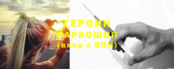 mix Волосово