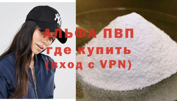 mix Волосово